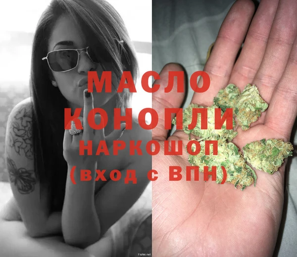 меф Богданович